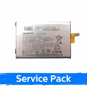 Baterija Saderīgs ar Sony Xperia 1 J8110 / J9110 / 100% Original (Service Pack)