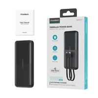 Portatīvais lādētājs Choetech B654 10000mAh 22,5W USB-A / USB-C / micro USB ar iebūvētu USB-C / Lightning kabeli (melns)