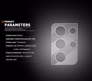 Mocolo Silk Camera Lens Glass kameras objektīvu aizsargs Samsung Galaxy S22 Ultra