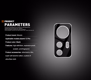 Mocolo Silk Camera Lens Glass kameras objektīvu aizsargs Xiaomi 12 Pro