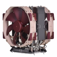 Noctua NH-U14S DX-4677 NH-U14S DX-4677 Processor Air cooler 14 cm brūns, gaiši brūns, sudraba