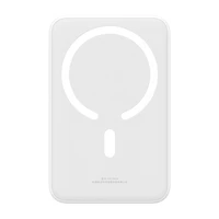 Powerbank Baseus Magnetic Mini 20000mAh, USB-C 20W MagSafe (balta)