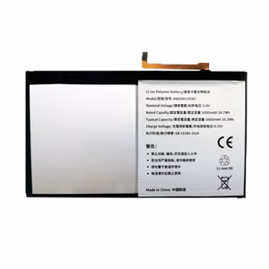 Tablet Baterija HUAWEI MediaPad M2 10