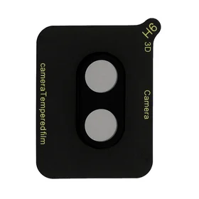 Kameras objektīva aizsargstikls Samsung Galaxy A05 (island)