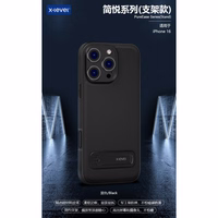 Maciņš X-Level "Pure Ease Stand" Samsung S938 S25 Ultra melns