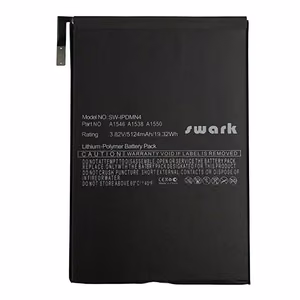 Baterija ORG priekš iPad Mini 4/A1546 5124mAh