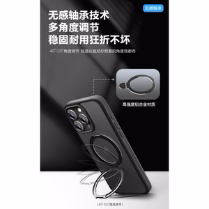 Telefona maciņš X-Level Pithy Stone II priekš Apple iPhone 16 Pro Max melns