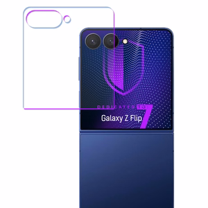 3mk SilverProtection+ – tālruņa ekrāna aizsargs modelim Samsung Galaxy Z Flip 7