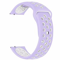 Beline Siksniņa Watch 20mm Sport Silicone violets/balts