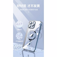 Maciņš X-Level "Dazzling Color Magsafe" Apple iPhone 16 Pro grafīts