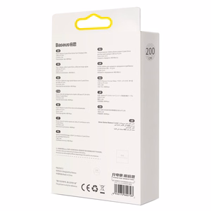 Baseus kabelis Crystal Shine USB - Lightning 2,0 m 2,4A violets