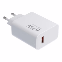XIAOMI oriģinālais lādētājs USB A QC3.0 3A 67W MDY-15-ET balts (bulk)