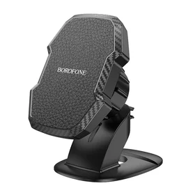 Borofone Automašīnas turētājs BH111 Adelante magnētiskais ar pašlīmējošu pamatni melns