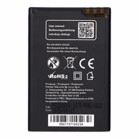 Baterija Nokia E52 / E71 / N97 / E61i / E63 / E90 / 6650 Flip 1600 mAh Blue Star Premium