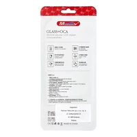 MUSTTBY priekšējais stikls + OCA SAMSUNG s23