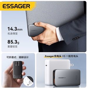 Lādētājs Essager GaN Ultra melns 65W (1xPD / 1xQC3.0)