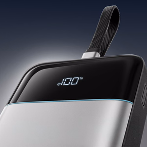 Cuktech LPB252N 120W 25000mAh ārējais akumulators ar iebūvētu USB-C kabeli – krāsa: pelēka