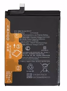 Baterija oriģināla Xiaomi Poco X3/Poco X3 Pro 5160mAh BN57