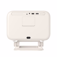 Yaber L2 Plus LCD FullHD 1080p multimediju projektors ar JBL skaļruņiem - bēšs