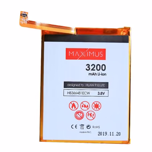 Аккумулятор MAXXIMUS для HUAWEI P10 lite 3200mAh
