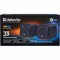 Datora skaļruņi 2.0 DEFENDER J3 2.0 6W LED USB melni