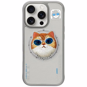 AmazingThing Nimmy Glasses Cool Cat MagSafe apvalks viedtālrunim iPhone 16 Pro Max – pelēks