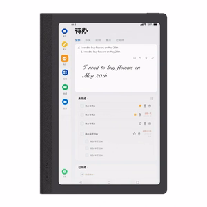 HUION Note E X50 elektroniskā piezīmju grāmata