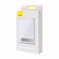 Baseus salokāmais magnētiskais turētājs (LUXZ010002) balts