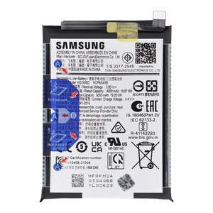 ServicePack baterija HQ-50SD paredzēta SAMSUNG A14 4G A145F GH81-23539A