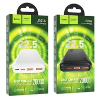 Portatīvais lādētājs (m) Hoco 20000 mAh QC PD 3A 22,5W J101A melns