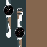 Moro pulksteņa siksna Samsung Galaxy Watch 45 / 46 / 47 mm no silikona - modelis 1