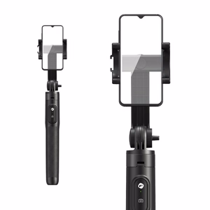 FORCEL L F-GRIP S150XL selfie statīvs ar bezvadu tālvadības tripodu - melns