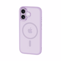 Benks Magnētiskais miglas futrālis ar metāla rāmi (A067) priekš Iphone 17 purple (Kameras vadības poga)