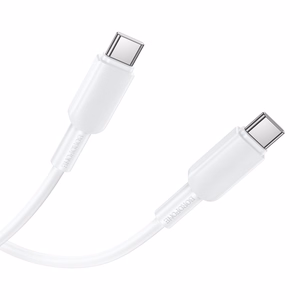 Balts Borofone BX127 Regalo USB-C–USB-C kabelis, 1 m, 20 gab. iepakojumā