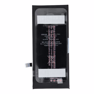 JCID Akumulators iPhone Xr 3500 mAh (liela ietilpība)