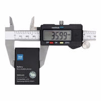 Baterija Samsung S5610 / S5611 / L700 / S3650 / S5620 / B3410 / S5260 1000 mAh Blue Star Premium