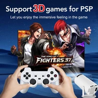 Spēļu konsole Reach HY00