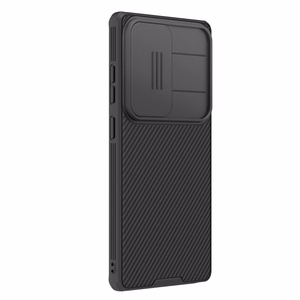 NILLKIN CAMSHIELD PRO MAGNĒTISKS SAMSUNG 25 ULTRA MELNS