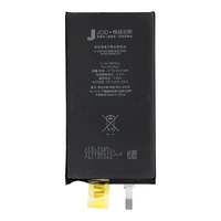 JCID Battery without BMS for iPhone 14 Plus (high capacity)