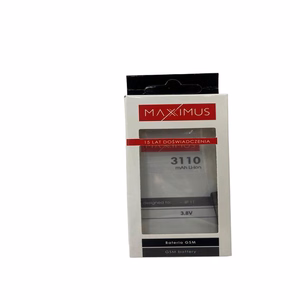 Baterija MAXXIMUS IPHONE 11 3110mAh