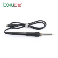 PĀRSTRĀDES STACIJA, LODĒŠANAS STACIJA BAKU BK-942