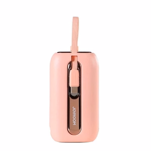 Portatīvais lādētājs Joyroom JR-L012 rozā 10000mAh (PD 22.5W) + iebūvēti Type-C / Lightning kabeļi
