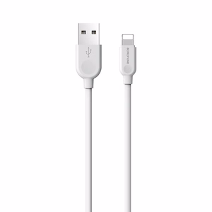 Borofone Kabelis BX14 LinkJet - USB uz Lightning - 2,4A 1 metrs balts