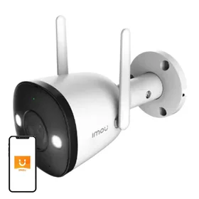 Āra WiFi kamera IMOU Bullet 2E 5MP