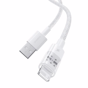 Baseus Gem USB-A uz Lightning 2.4A ātras uzlādes kabelis 1 m, balts