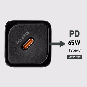 SBS TETRGAN1C65W 65W GaN Power Delivery lādētājs - melns