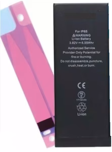 Baterija ORG priekš iPhone 6S 1715mAh ar sticker