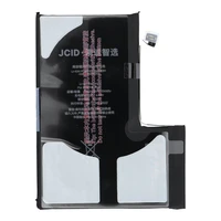 JCID Akumulators iPhone 12 Pro Max 4450 mAh (liela ietilpība)