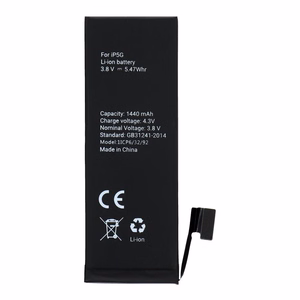 POLYMER BOX baterija IPHONE 5 1440 mAh