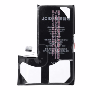 JCID baterija iPhone 16 Pro (standarta ietilpība)